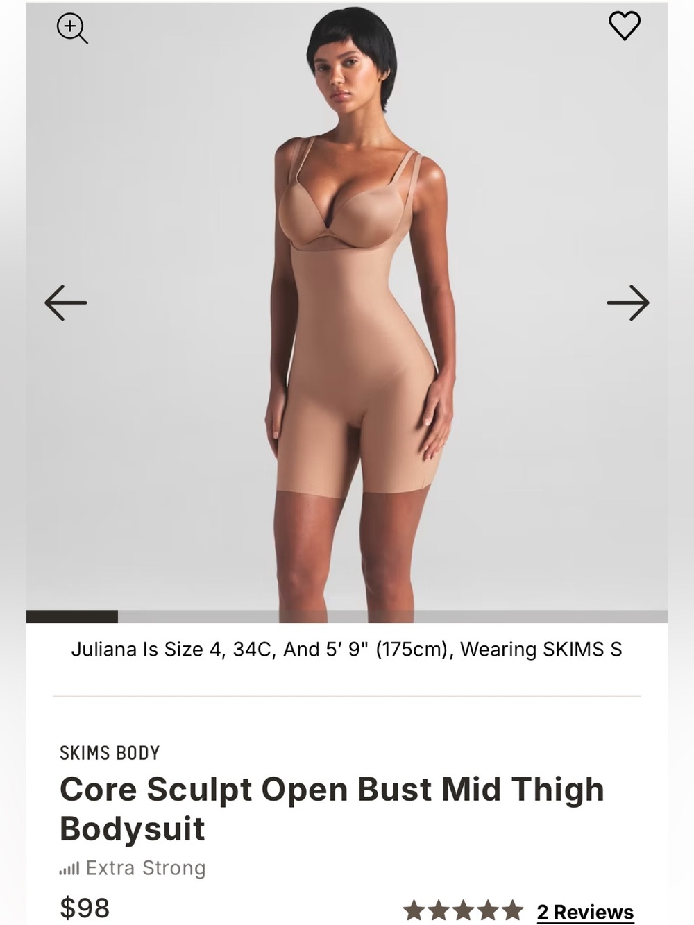 SKIMS Core Sculpt Open Bust Mid Thigh Bodysuit Tan Sienna XS NWT!!